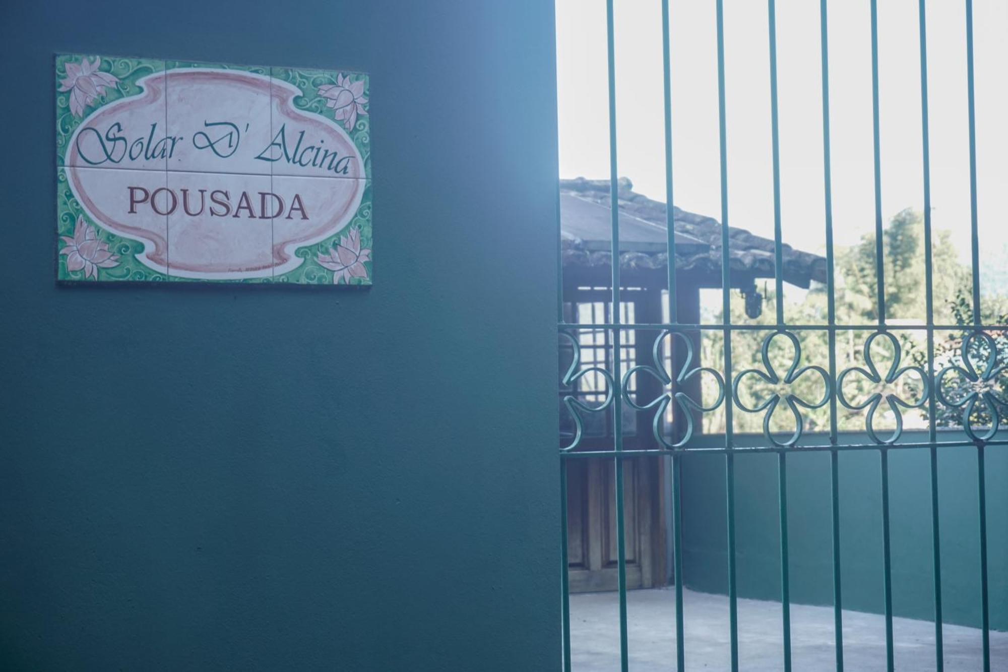 Solar D Alcina Estalagem 4*